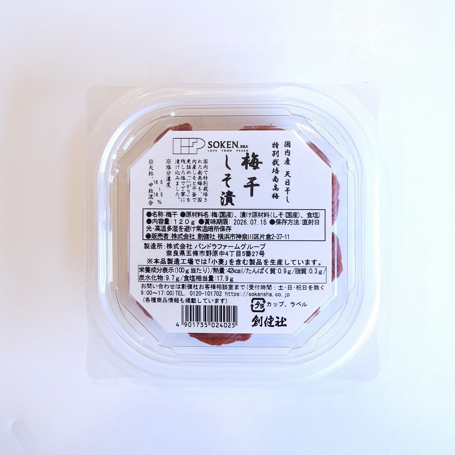 689ae1f629bb8015d92a1164