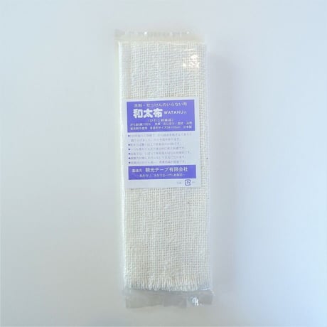 和太布　朝光テープ