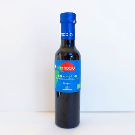 有機バルサミコ酢　赤　250ml　メンガツォーリ　Mengazzoli