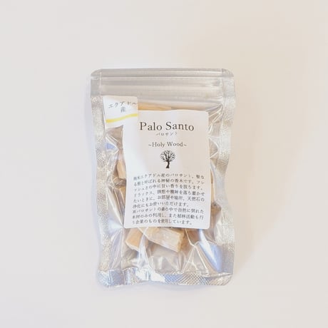 パロサント　チップ　15g　エクアドル産