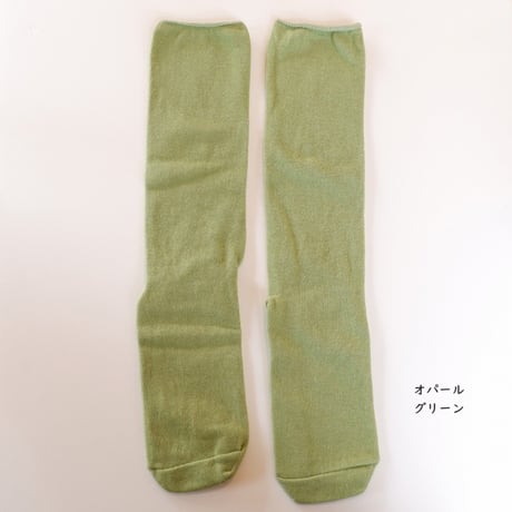 毎日のくつ下C-M丈　モコノ　mokono