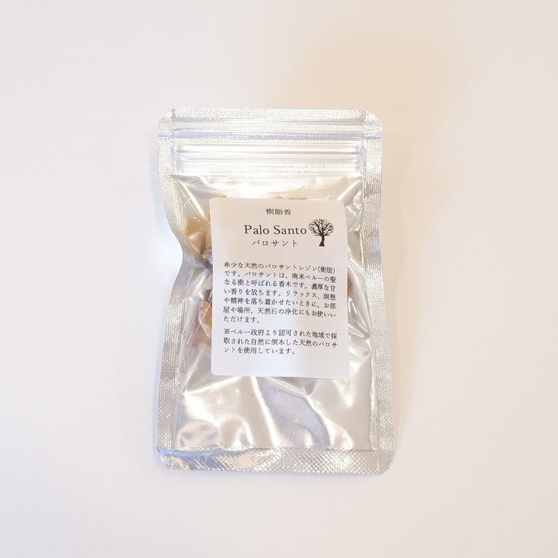 パロサント 樹脂香 15g ペルー産 レジン | プルプレアWEBショップ