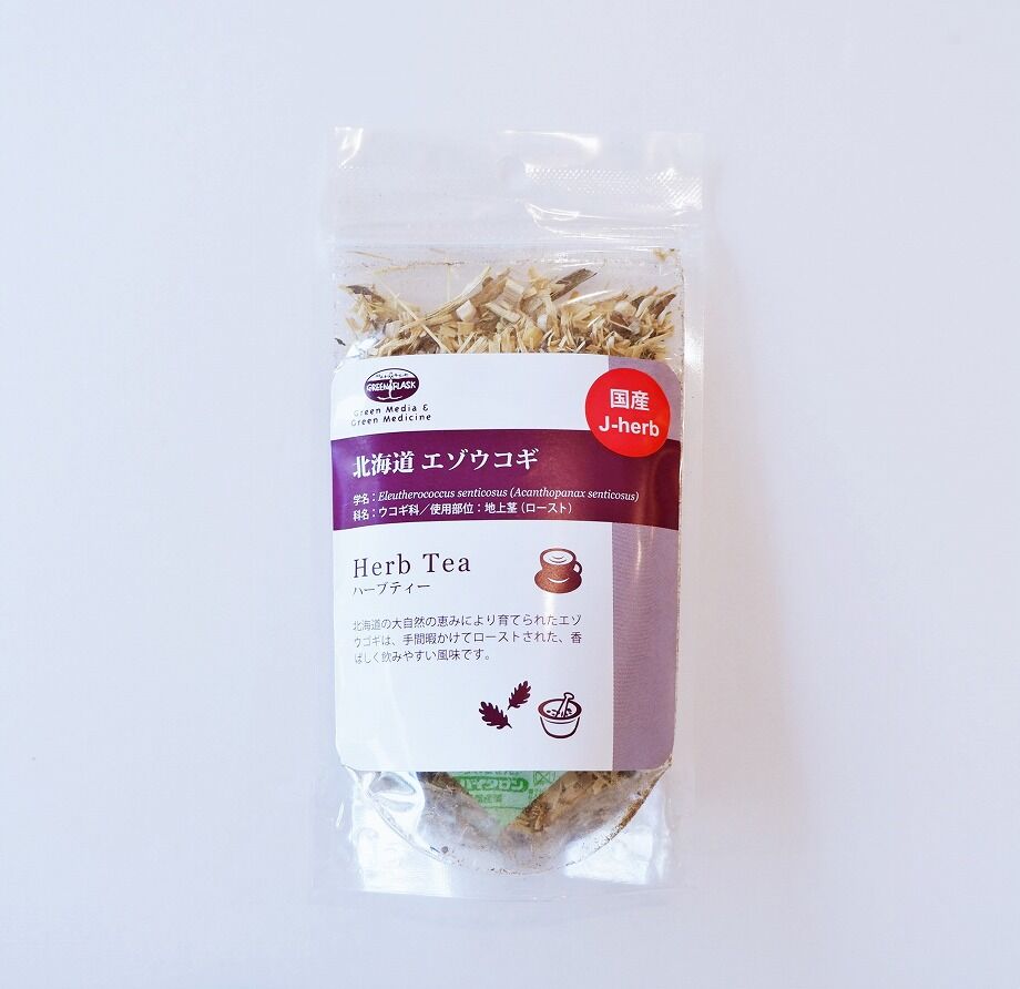 北海道エゾウコギ 30g 国産ハーブティー グリーンフラスコ