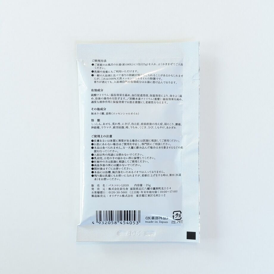 611b7a7058d2e55d052fc81b