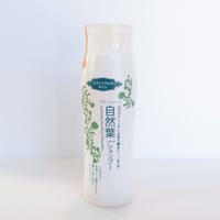 自然葉シャンプー　300ml　グリーンノート