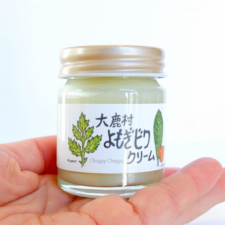 大鹿村 よもぎビワクリーム　40ml