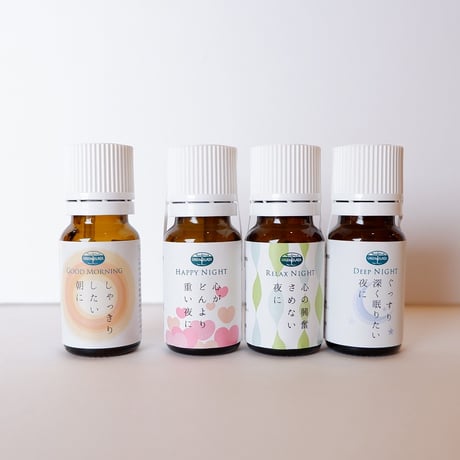 スリーププログラム　5ml　睡眠アロマ　グリーンフラスコ