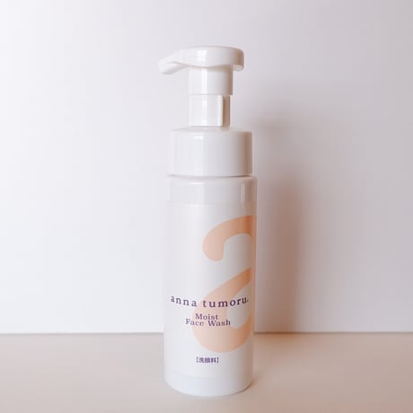 モイスト泡洗顔フォーム　本体200ml・詰替180ml　アンナトゥモール　アミノ酸＆石鹸でやさしく