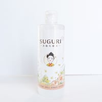 月桃化粧水　月桃芳香蒸留水　300ml　スグリ　SUGURI
