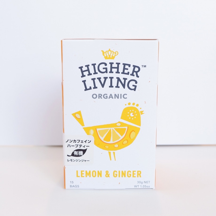 レモンジンジャー 有機 ハーブティー Higher Living Organic