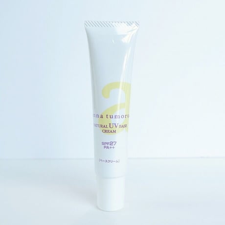 ナチュラルUVベースクリーム　SPF27　PA++　アンナトゥモール