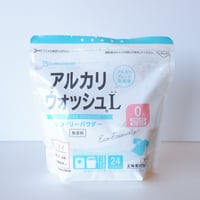 アルカリウォッシュL ランドリーパウダー 無香料 600g　地の塩社
