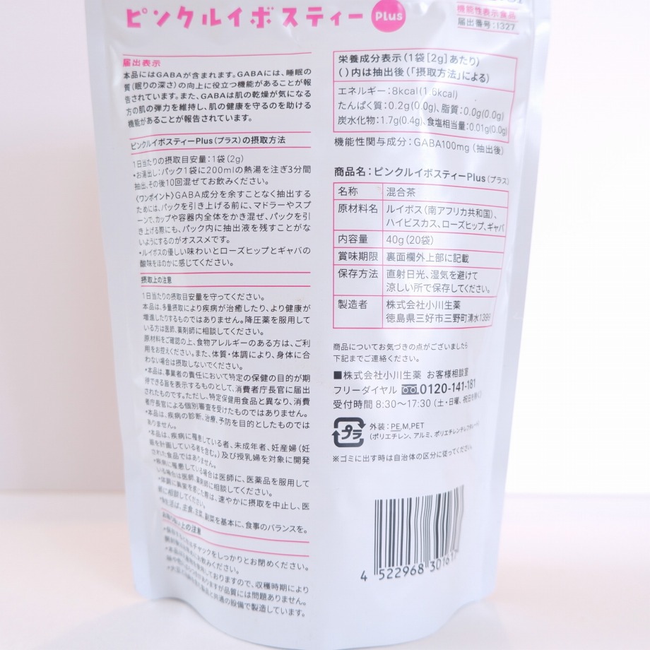66d4027d6c3f1e132330c948