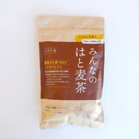 みんなのはと麦茶　20バッグ　小川生薬