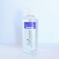 スピカココ　全身シャンプーEX　本体630ml