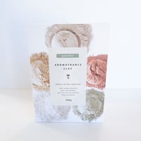 クレイ・グリーンイライト100g　アロマフランス