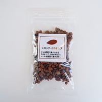シロップカカオニブ　30g