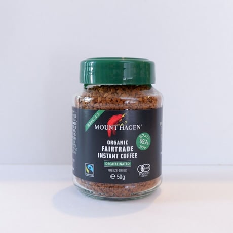 オーガニック フェアトレード カフェインレス インスタントコーヒー　マウントハーゲン