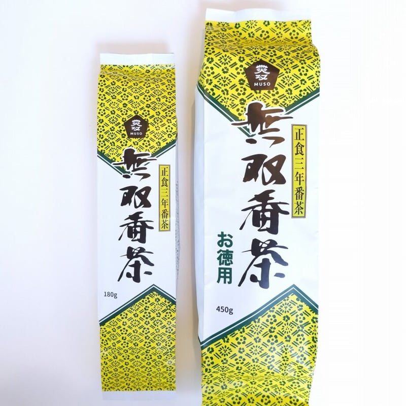 梅醤番茶 徳用 350g ムソー食品 6瓶 【公式通販】