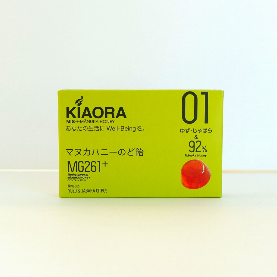 SALE】マヌカハニーのど飴 MG261+ ゆず・じゃばら/ KIAORA キオラ