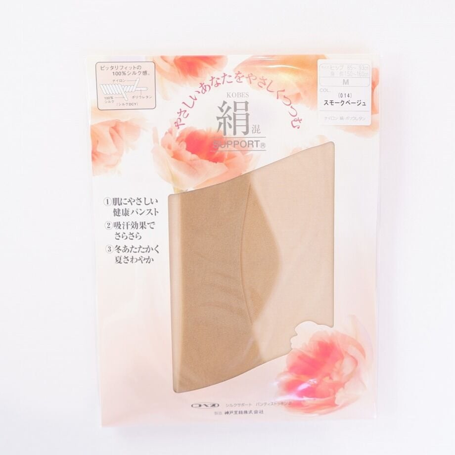 611b704caddb843b87922bbc