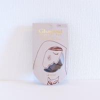 ガスール固形 スターターセット17g　ナイアード