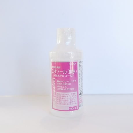 植物性発酵エタノール　無水エタノール　大洋製薬