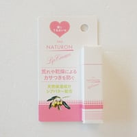 リップクリーム　4g　パックスナチュロン　太陽油脂
