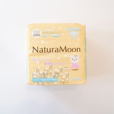 サニタリーパッド　ナチュラムーン