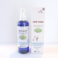 ティーツリーウォーター　国産ハーブウォーター　200ml　ケンソー