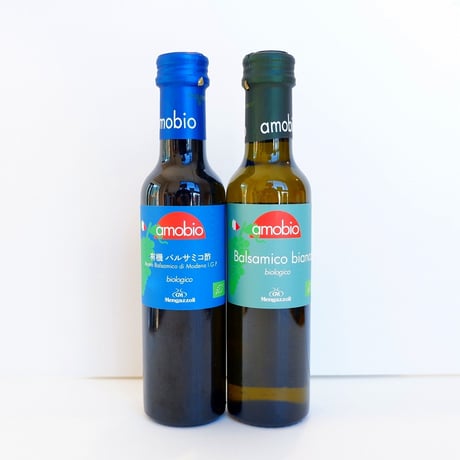 有機バルサミコ酢　赤　250ml　メンガツォーリ　Mengazzoli