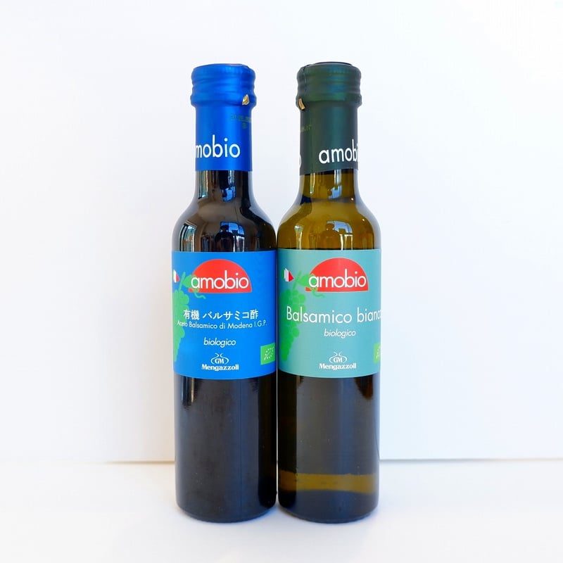 有機バルサミコ酢 赤 250ml メンガツォーリ Mengazzoli | プルプレア