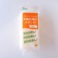 お風呂洗いスポンジ　パックスナチュロン　太陽油脂