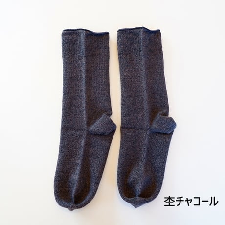 重ね履き先丸カバーソックス　シルク＆ウールリネン　大法紡績