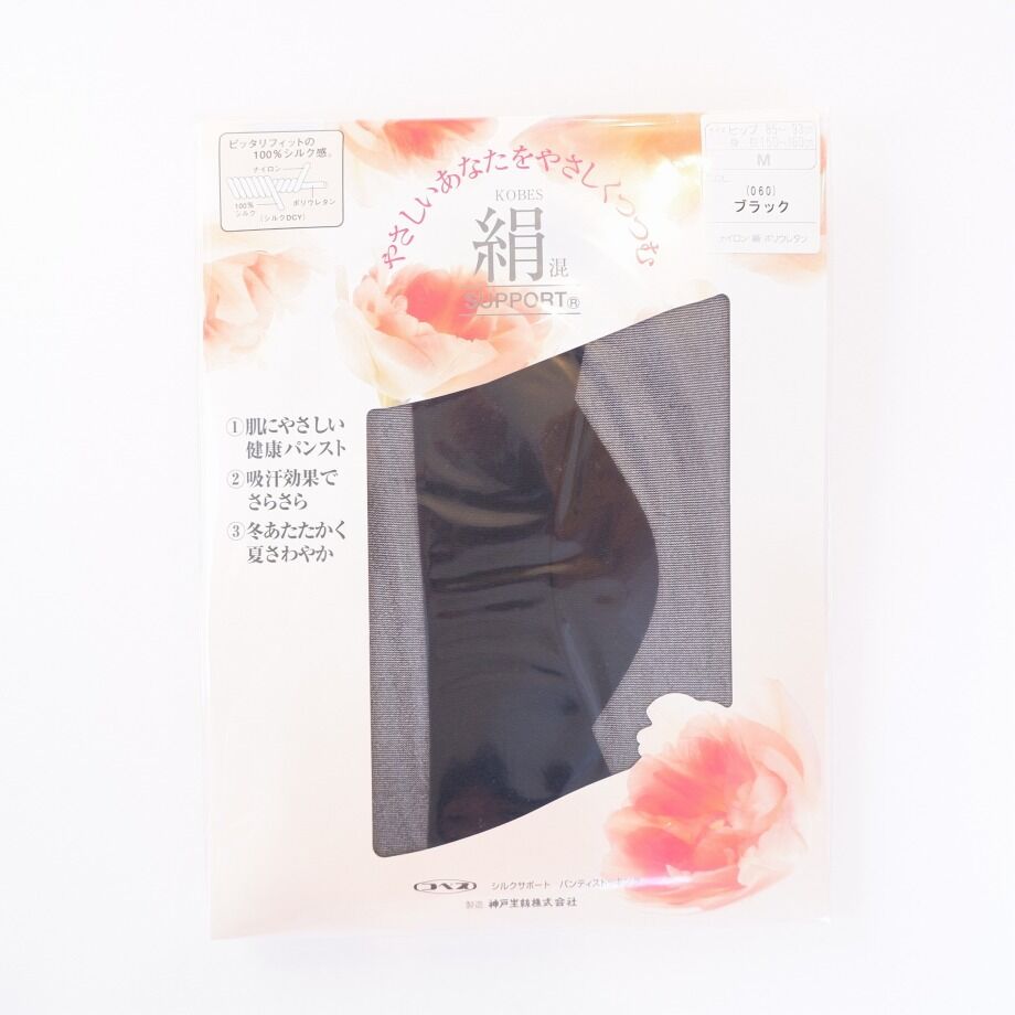 611b704caddb843b87922bbc