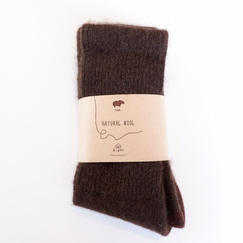 ヤクウールソックス 無地 ダークブラウン モンゴライン | プルプレア