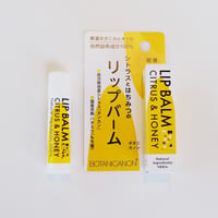 リップスティック　シトラス＆ハニー　4.5g　ボタニカノン