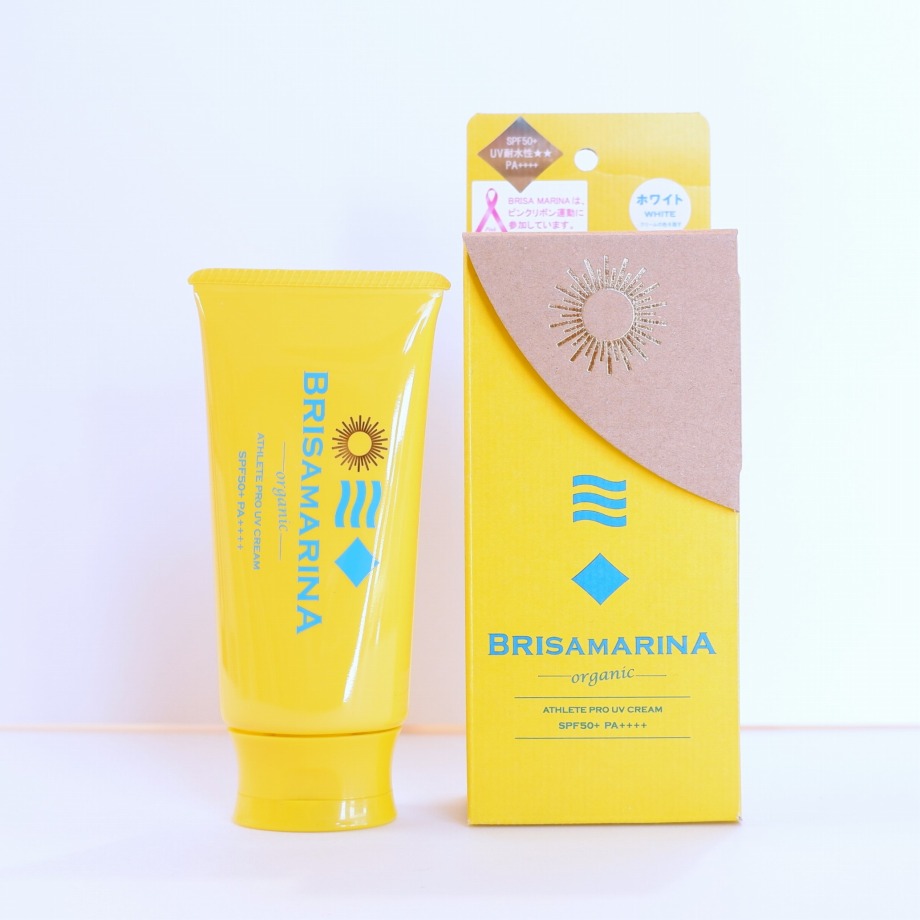 アスリートプロ UVクリーム 70g SPF50+ PA++++ UV耐水性 BRISA