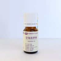 空海高野槇　5ml　J-aroma　シングルエッセンシャルオイル　グリーンフラスコ