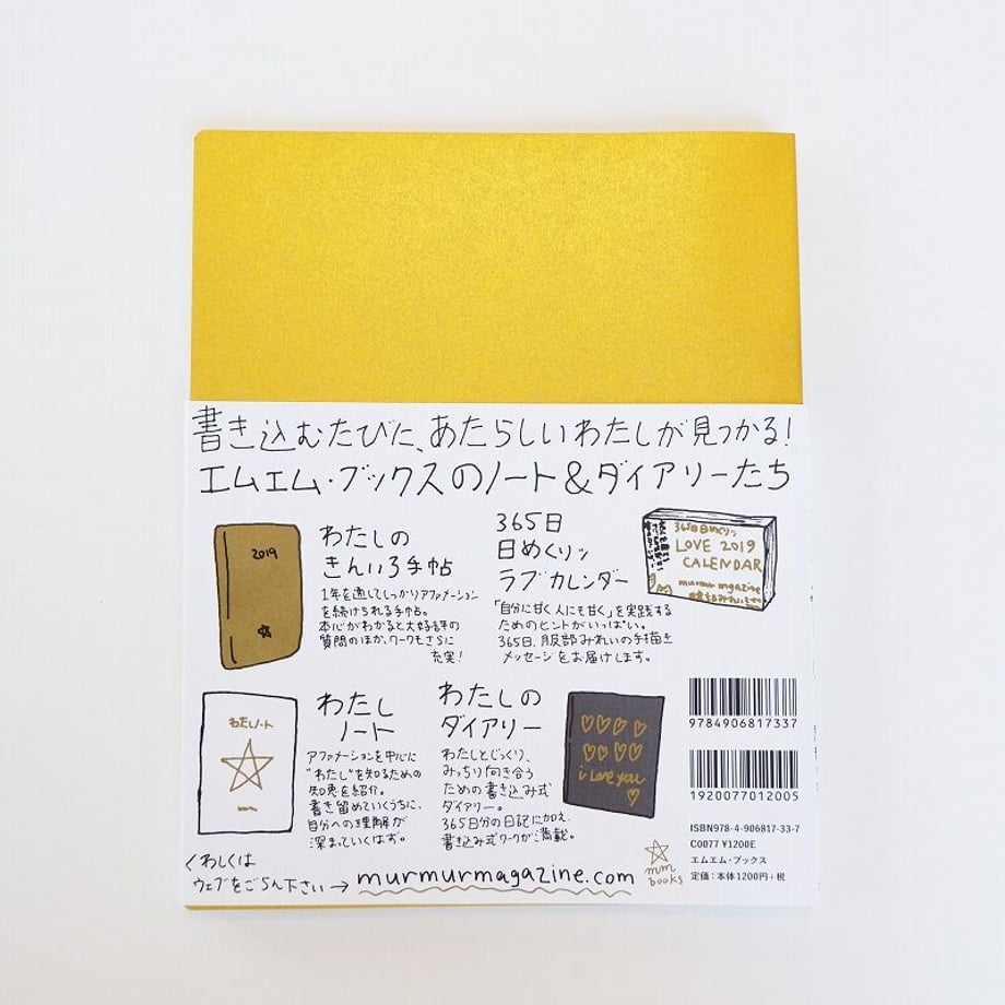 611b7e77addb843b87923ec1