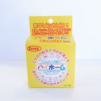 ハイホーム　80g　日本珪化化学工業