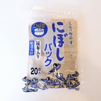 土佐の鰹節屋 にぼしパック 昆布入り 200g 20袋入 カネヒコ森田 森田鰹節