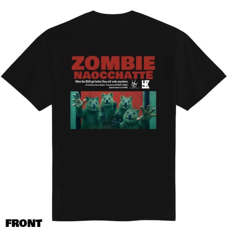 【T-Shirts】オーラルヴァンパイア / ゾンビなおっちゃっTシャツ(音源付き)