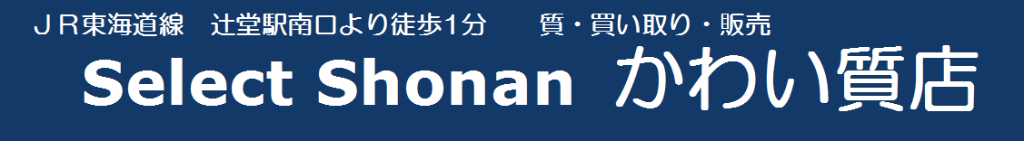 Select Shonan