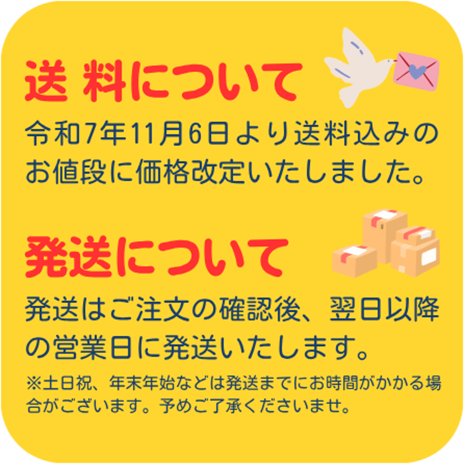 6124348da92a7845c141d6ca