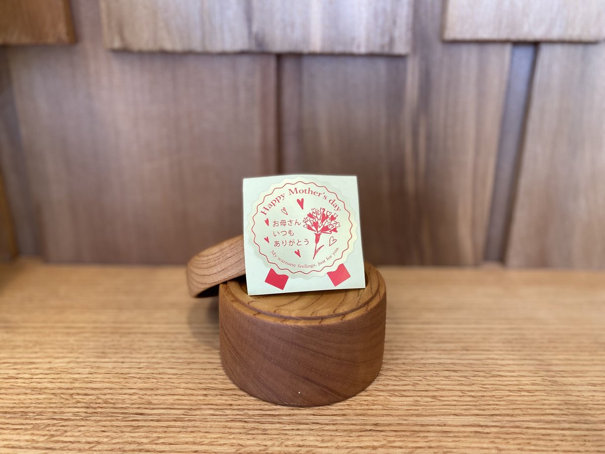 フラワーバスケットギフト ⑦ | Patisserie MON