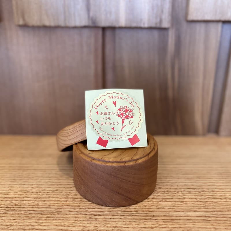 フラワーバスケットギフト ⑥ | Patisserie MON