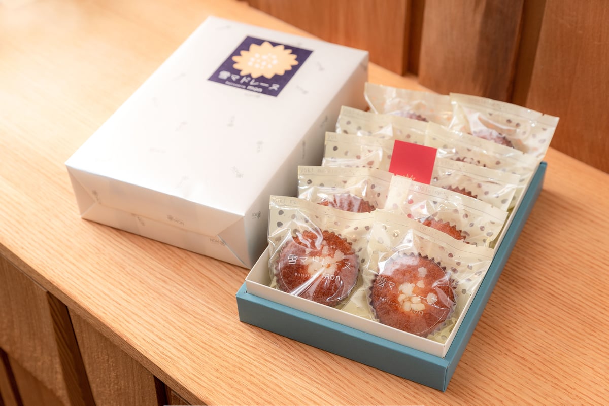 雪マドレーヌ 10個入り | Patisserie MON