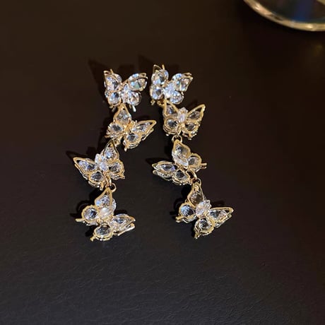 butterfly swing pierce
