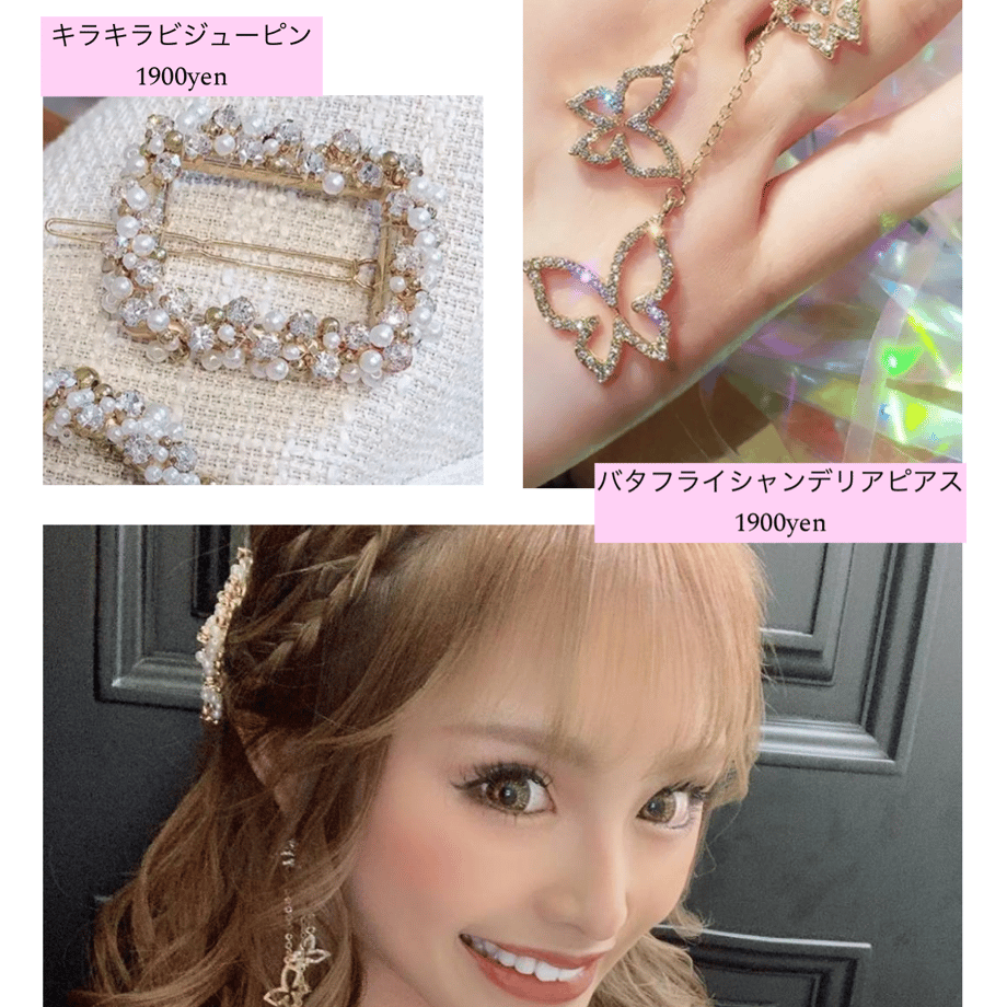 611b6172b6714e4d6d602dc1